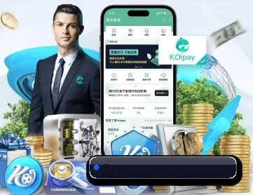 竞彩网 APP